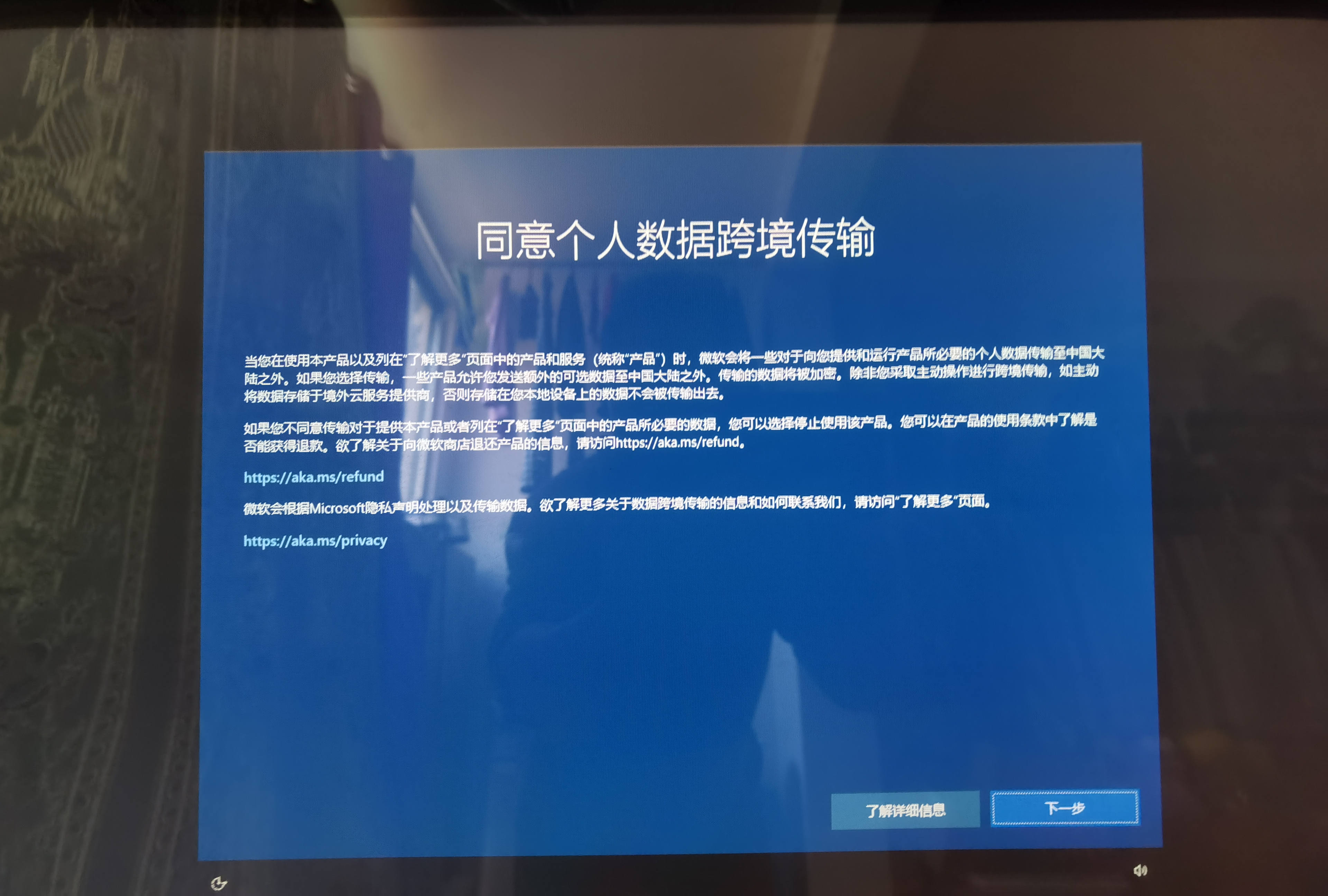 资讯