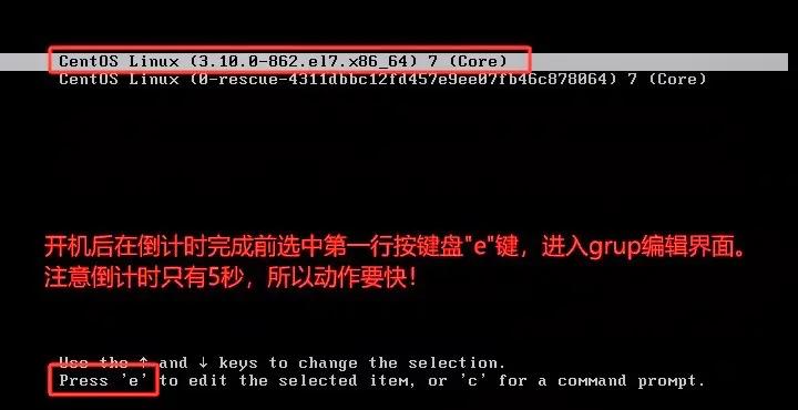 电脑win7怎么退出安全模式