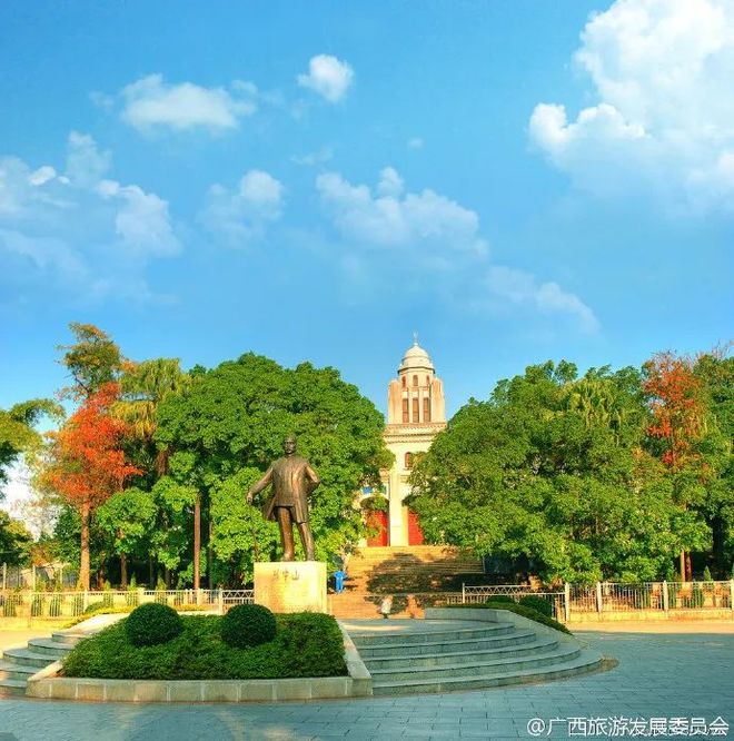 资讯 第24页