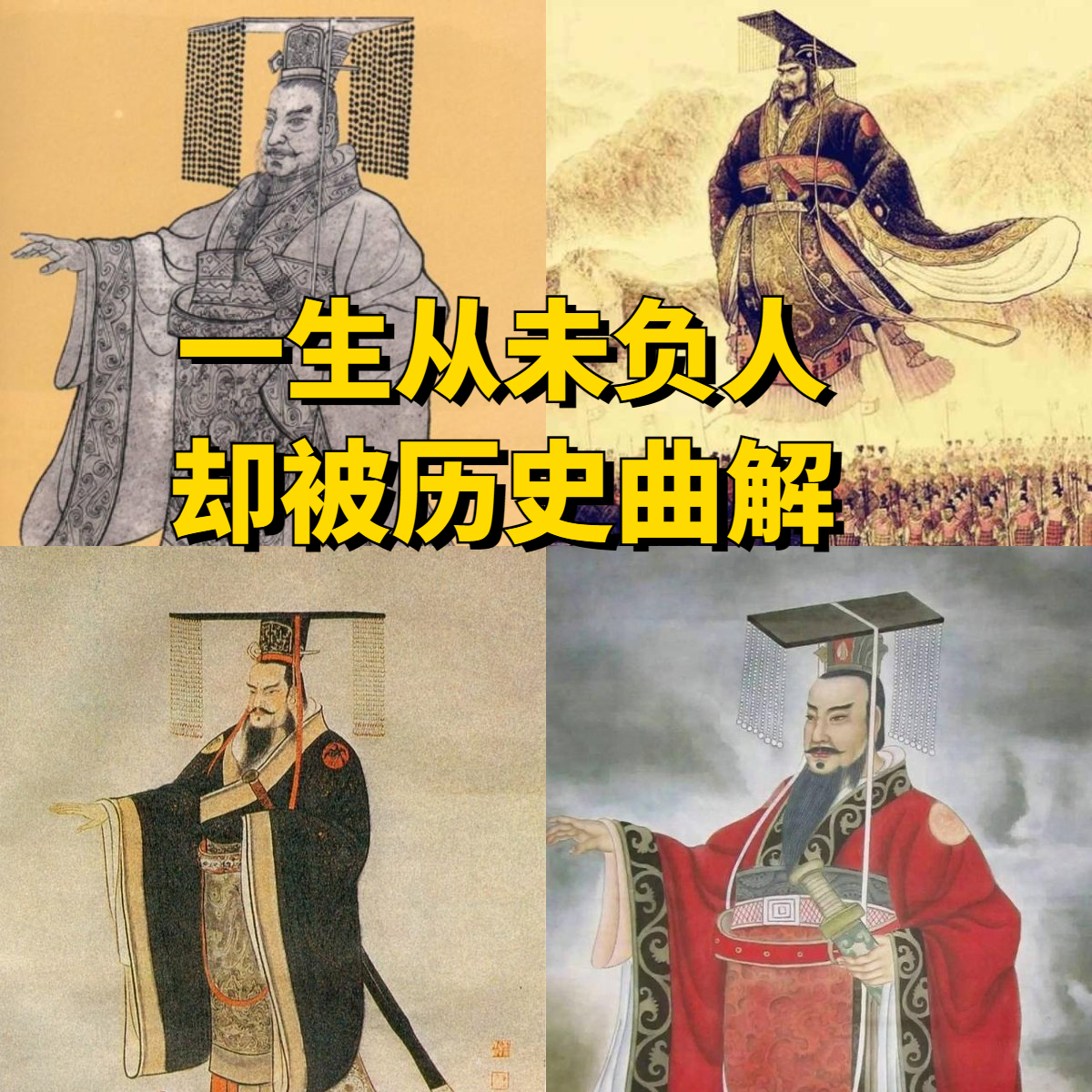 魅族应用商店