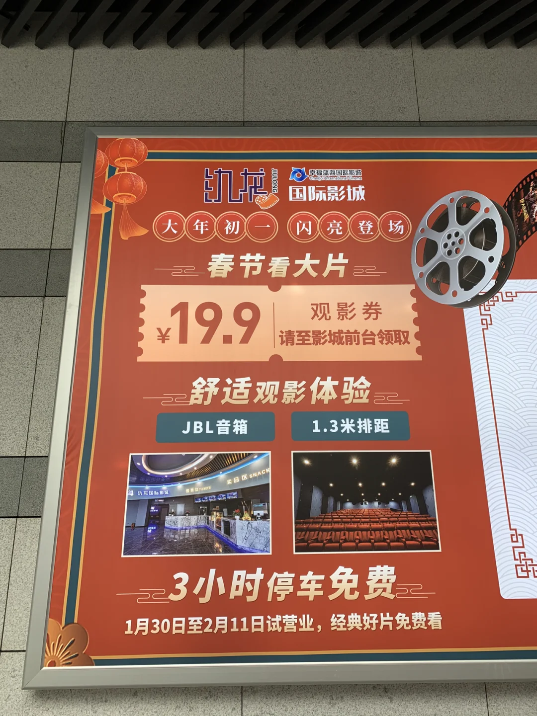 资讯 第29页