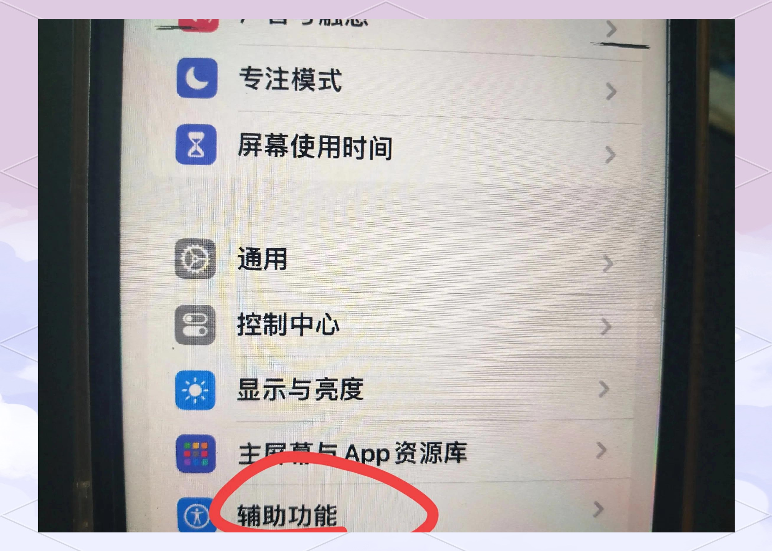 资讯 第17页